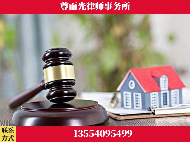 樊城-全国联动办案网络 + 公益担当