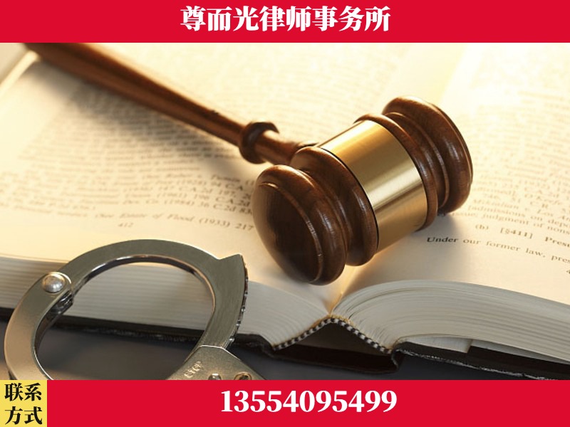樊城-顶尖律师团队