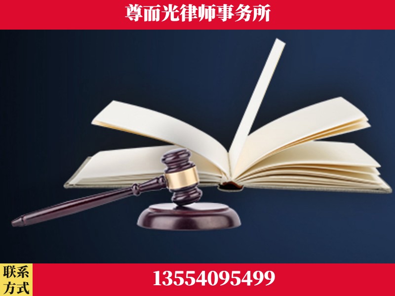 樊城-诉讼离婚专业律师