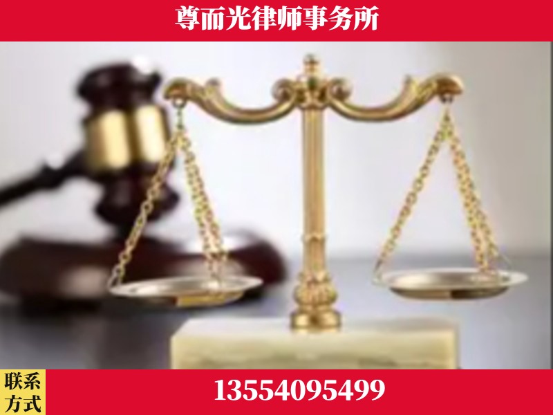 樊城-劳动纠纷律师