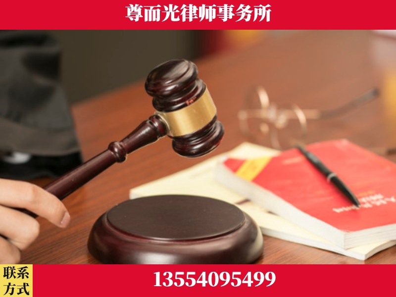 樊城-独创办案方法论 + 三级质控