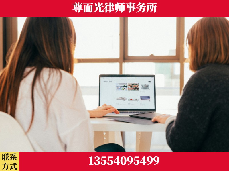 樊城-离婚纠纷律师