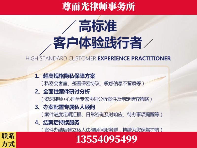 樊城-企业展示图