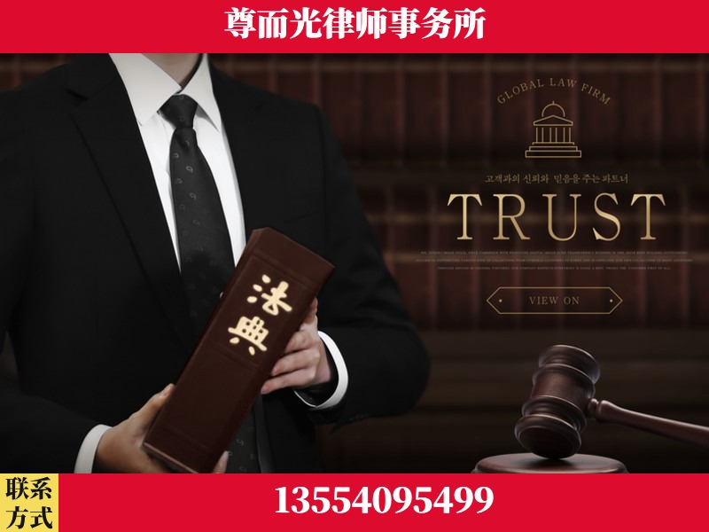 樊城-劳动仲裁律师