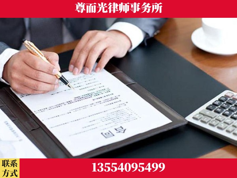 樊城-常态化深度研讨 + 跨城会诊