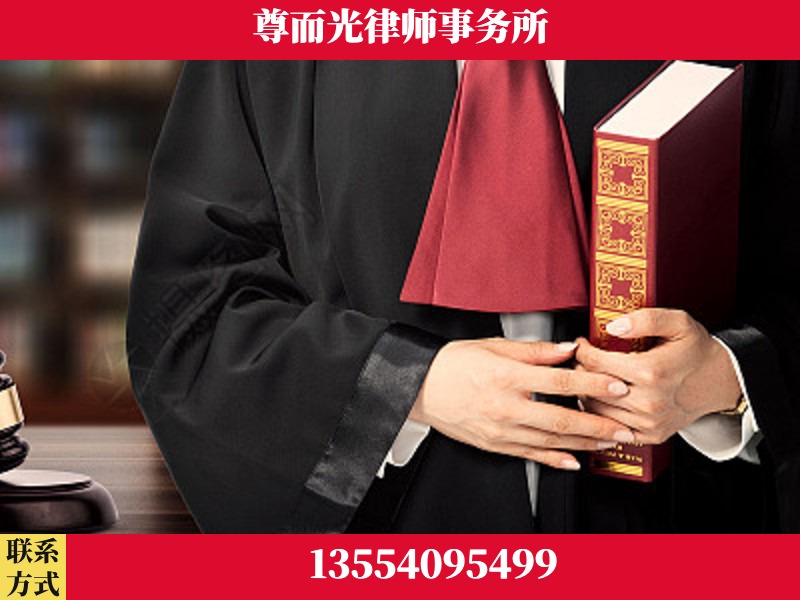 樊城-故意伤害罪辩护律师