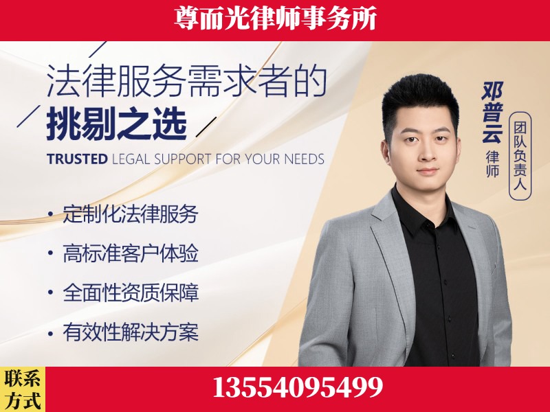 樊城-企业展示图