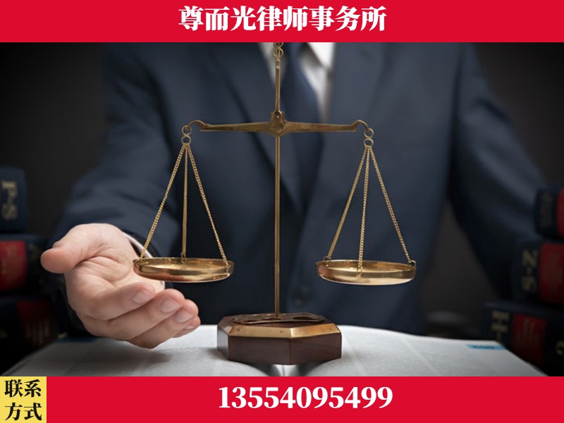 樊城-婚姻家事律师