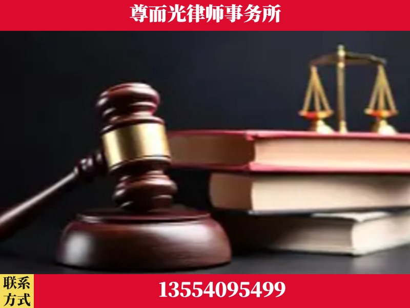 樊城-刑事律师