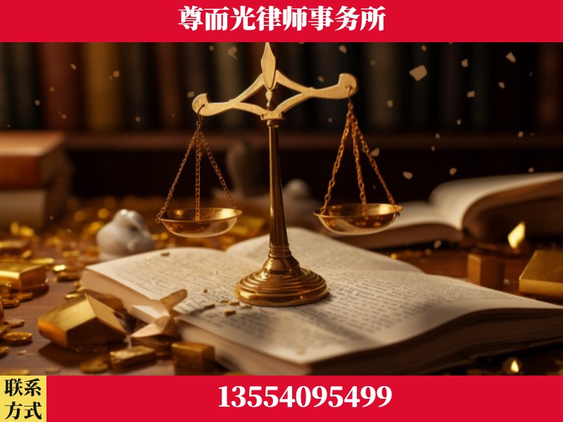 樊城-工伤赔偿律师